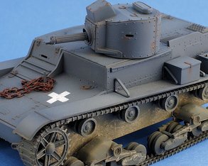 Panzer 731 1:35