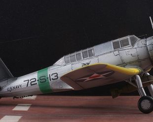 SB2U-2 Vindicator
