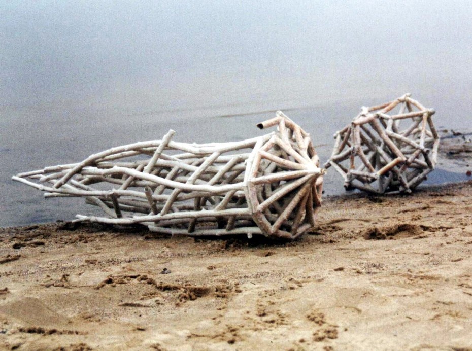 "Rocaille", rzeźba ceramiczna; kamionka, foto: M. Kupczak-Zajadacz