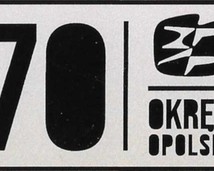 "70/Okręg Opolski" - Galeria Pierwsze Piętro, MŚO,  Opole