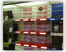 Sferis   Toshiba