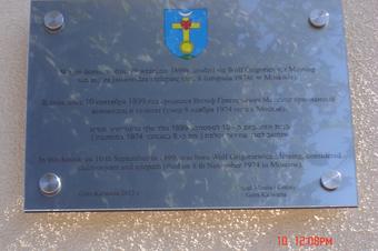 Tablica na budynku w którym urodził się Wolf Messing - Góra Kalwaria