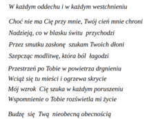 Budzę się