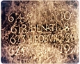 Epitafium Natzmerów - fragment inskrypcji