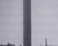 Wieża nautofonu z 1906 roku, w oddali latarnia Stilo, fot. K.H. Zemke