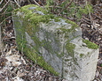 Zachowany fragment kamienia nagrobnego