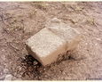 Zagórzyca - pozostałości kamieni nagrobnych pochodzących z dawnego cmentarza