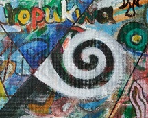 "Kumuropukwa" ; akryl + markery na panelu/ acryl on panel ; cena: 1.7oo zł / price: 4oo: euro