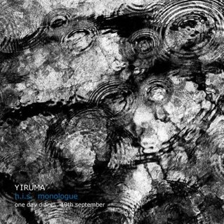 Yiruma - H.I.S Monologue