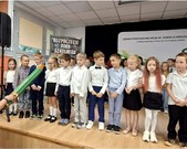 Rozpoczęcie roku szkolnego 2026-2027