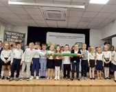 Rozpoczęcie roku szkolnego 2026-2027