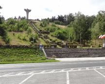 Góra Czcibora