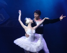 Moscow City Balet był bardzo ciekawym gościem