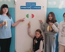 Europejski Dzień Języków w naszej szkole