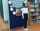Konkurs recytatorski twórczości Karola Wojtyły