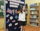 Languages bring us together!