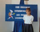 41. Konkurs Recytatorski im. Kornela Makuszyńskiego - eliminacje miejsko-gminne