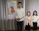 Powiatowy XXXVIII Konkurs Recytatorski dla Dzieci im. Kornela Makuszyńskiego